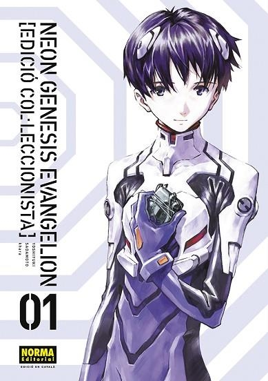 NEON GENESIS EVANGELION 01 CAT ED COLECCIONISTA | 9788467959932 | SADAMOTO - KHARA | Llibreria Online de Vilafranca del Penedès | Comprar llibres en català