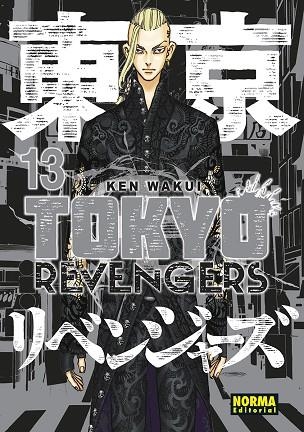 TOKYO REVENGERS 13 | 9788467960136 | WAKUI, KEN | Llibreria Online de Vilafranca del Penedès | Comprar llibres en català