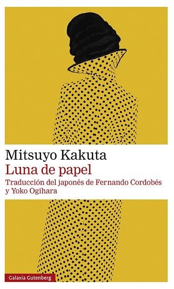 LUNA DE PAPEL | 9788419392350 | KAKUTA, MITSUYO | Llibreria Online de Vilafranca del Penedès | Comprar llibres en català