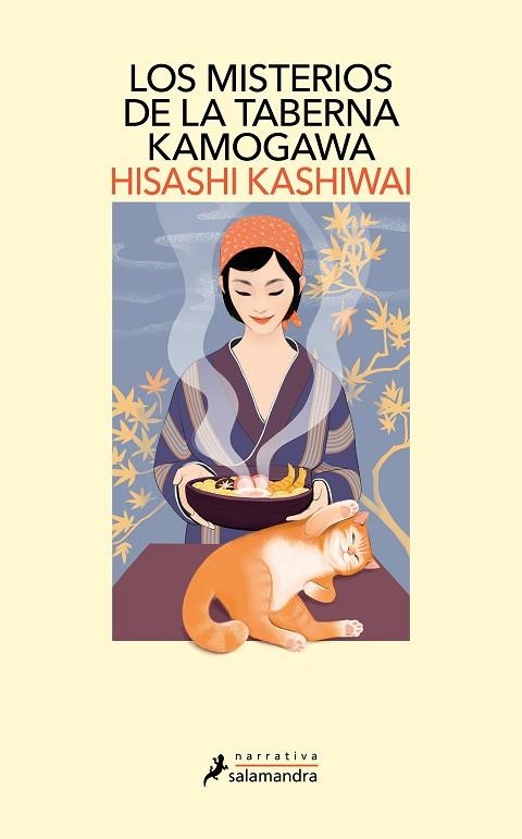 LOS MISTERIOS DE LA TABERNA KAMOGAWA LA TABERNA KAMOGAWA 1 | 9788419346025 | KASHIWAI, HISASHI | Llibreria Online de Vilafranca del Penedès | Comprar llibres en català