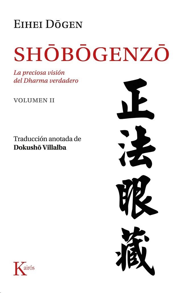 SHOBOGENZO VOL 2 | 9788411211420 | DÔGEN, EIHEI | Llibreria L'Odissea - Libreria Online de Vilafranca del Penedès - Comprar libros