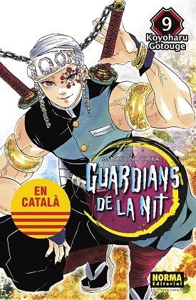 GUARDIANS DE LA NIT 09 | 9788467958553 | GOTOUGE, KOYOHARU | Llibreria Online de Vilafranca del Penedès | Comprar llibres en català