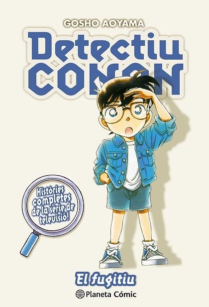 DETECTIU CONAN N 13 EL FUGITIU | 9788411402248 | AOYAMA, GOSHO | Llibreria Online de Vilafranca del Penedès | Comprar llibres en català