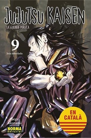 JUJUTSU KAISEN 09 CATALA | 9788467957631 | AKUTAMI, GEGE | Llibreria Online de Vilafranca del Penedès | Comprar llibres en català