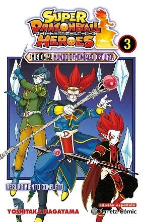 DRAGON BALL HEROES Nº 03 | 9788491746713 | AA. VV. | Llibreria Online de Vilafranca del Penedès | Comprar llibres en català