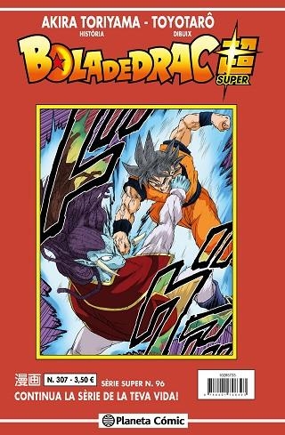 BOLA DE DRAC SÈRIE VERMELLA 307 | 9788411401432 | TORIYAMA, AKIRA/TOYOTARÔ | Llibreria Online de Vilafranca del Penedès | Comprar llibres en català