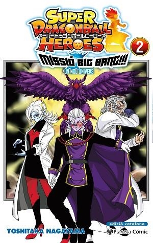 BOLA DE DRAC HEROES UNIVERSE BIG BANG MISSION 2 | 9788411401616 | TORIYAMA, AKIRA/NAGAYAMA, YOSHITAKA | Llibreria Online de Vilafranca del Penedès | Comprar llibres en català