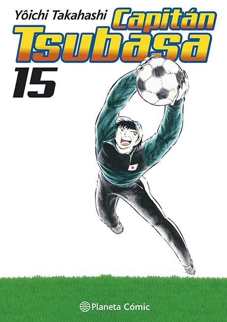 CAPITÁN TSUBASA 21 | 9788411403061 | TAKAHASHI, YOICHI | Llibreria Online de Vilafranca del Penedès | Comprar llibres en català