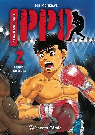 HAJIME NO IPPO 2 | 9788411409186 | MORIKAWA, JOJI | Llibreria Online de Vilafranca del Penedès | Comprar llibres en català