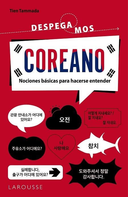 COREANO DESPEGAMOS | 9788419739155 | TAMMADA, TIEN | Llibreria Online de Vilafranca del Penedès | Comprar llibres en català