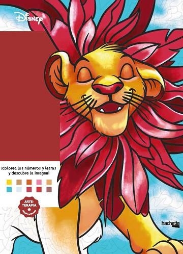 DIBUJOS PARA COLOREAR ¡ QUÉ MISTERIO ! LOS MEJORES ANIMALES | 9788419316776 | VV. AA | Llibreria Online de Vilafranca del Penedès | Comprar llibres en català