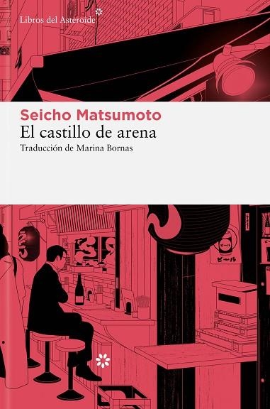 EL CASTILLO DE ARENA | 9788419089687 | MATSUMOTO, SEICHO | Llibreria L'Odissea - Libreria Online de Vilafranca del Penedès - Comprar libros