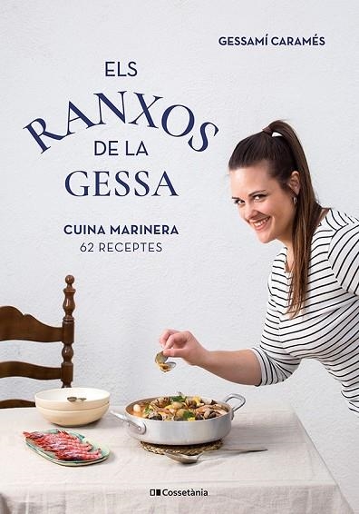 ELS RANXOS DE LA GESSA | 9788413563114 | CARAMÉS NÚÑEZ, GESSAMÍ | Llibreria Online de Vilafranca del Penedès | Comprar llibres en català