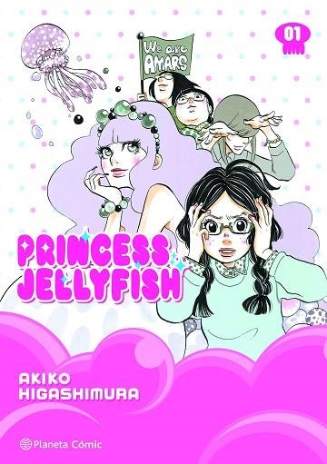 PRINCESS JELLYFISH 1 | 9788411408578 | HIGASHIMURA, AKIKO | Llibreria Online de Vilafranca del Penedès | Comprar llibres en català