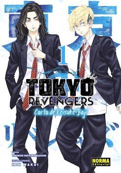 TOKYO REVENGERS CARTA DE KEISUKE BAJI 1 | 9788467966565 | WAKUI, KEN/NATSUKAWAGUCHI, YUKINORI | Llibreria Online de Vilafranca del Penedès | Comprar llibres en català