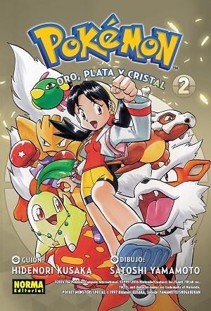 POKEMON 6 ORO, PLATA Y CRISTAL 2 | 9788467965018 | KUSAKA, HIDENORI/YAMAMOTO, SATOSHI | Llibreria Online de Vilafranca del Penedès | Comprar llibres en català