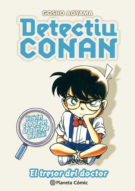 DETECTIU CONAN Nº 12 EL TRESOR DEL DOCTOR | 9788411402231 | AOYAMA, GOSHO | Llibreria Online de Vilafranca del Penedès | Comprar llibres en català