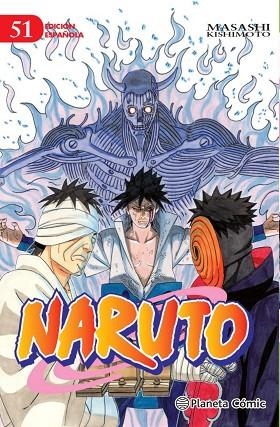 NARUTO 51 | 9788415866510 | KISHIMOTO, MASASHI | Llibreria Online de Vilafranca del Penedès | Comprar llibres en català