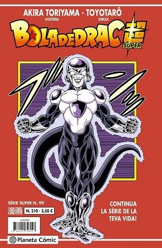 BOLA DE DRAC SÈRIE VERMELLA 310 | 9788411401463 | TORIYAMA, AKIRA | Llibreria Online de Vilafranca del Penedès | Comprar llibres en català