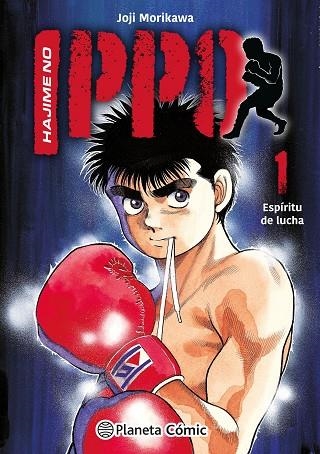 HAJIME NO IPPO 1 | 9788411409117 | MORIKAWA, JOJI | Llibreria Online de Vilafranca del Penedès | Comprar llibres en català