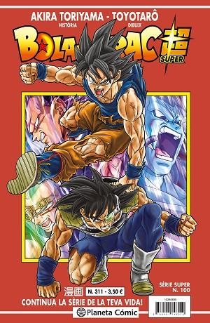 BOLA DE DRAC SÈRIE VERMELLA 311 | 9788411401470 | TORIYAMA, AKIRA | Llibreria Online de Vilafranca del Penedès | Comprar llibres en català