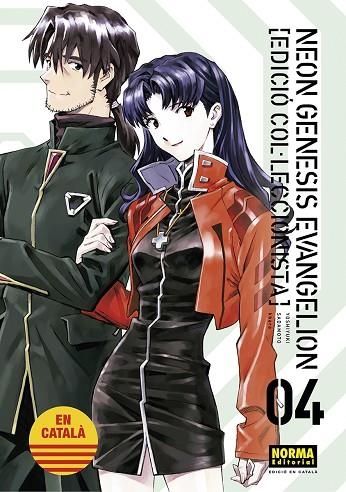 NEON GENESIS EVANGELION 4 ( CATALÀ )  | 9788467959963 | SADAMOTO, YOSHIYUKI/KHARA | Llibreria Online de Vilafranca del Penedès | Comprar llibres en català