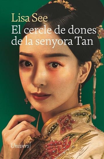 EL CERCLE DE DONES DE LA SENYORA TAN | 9788418887956 | SEE, LISA | Llibreria Online de Vilafranca del Penedès | Comprar llibres en català