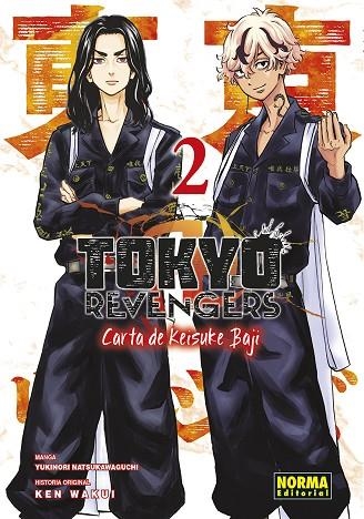 TOKYO REVENGERS CARTA DE KEISUKE BAJI 2 | 9788467966572 | WAKUI, KEN/NATSUKAWAGUCHI, YUKINORI | Llibreria Online de Vilafranca del Penedès | Comprar llibres en català