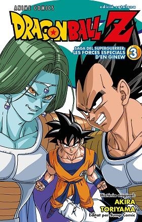 BOLA DE DRAC Z ANIME COMICS 3 FORCES ESPECIALS GINEW | 9788411611282 | TORIYAMA, AKIRA | Llibreria Online de Vilafranca del Penedès | Comprar llibres en català