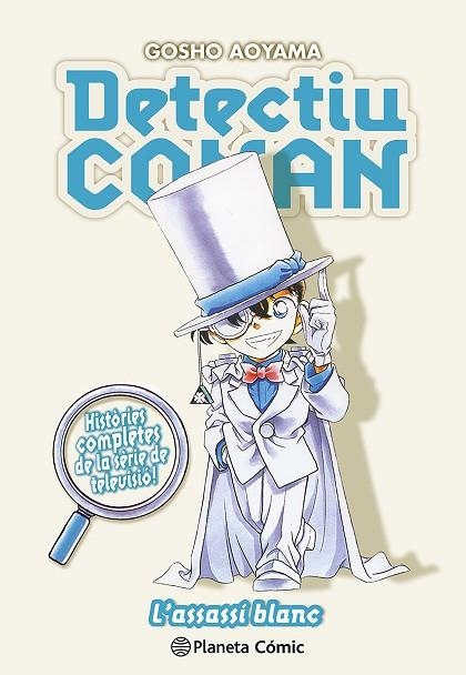 DETECTIU CONAN 16 L'ASSASSÍ BLANC | 9788411611329 | AOYAMA, GOSHO | Llibreria Online de Vilafranca del Penedès | Comprar llibres en català