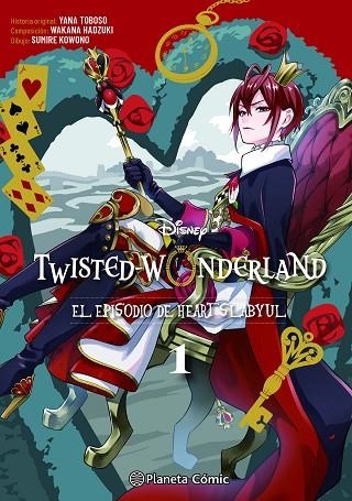 TWISTED WONDERLAND 1 EL EPISODIO DE HEART SLABYUL | 9788411611602 | TOBOSO, YANA/KOWONO, SUMIRE/HADZUKI, WAKANA | Llibreria Online de Vilafranca del Penedès | Comprar llibres en català