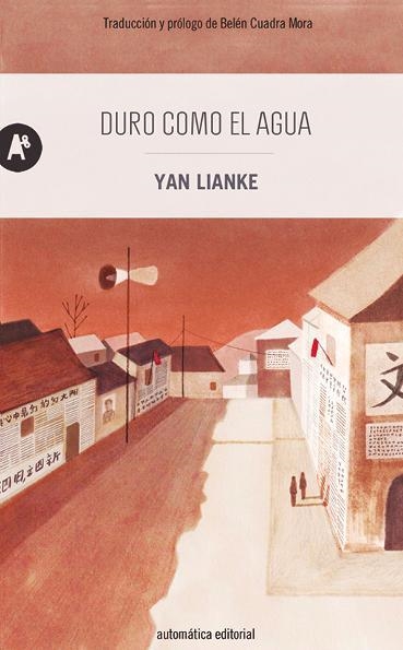 DURO COMO EL AGUA | 9788415509066 | LIANKE, YAN | Llibreria Online de Vilafranca del Penedès | Comprar llibres en català