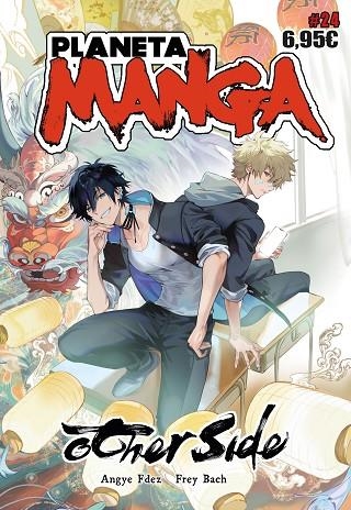 PLANETA MANGA 24 | 9788411611848 | VV. AA | Llibreria Online de Vilafranca del Penedès | Comprar llibres en català