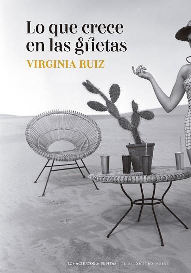 LO QUE CRECE EN LAS GRIETAS | 9788419689115 | RUIZ FERNÁNDEZ, VIRGINIA | Llibreria Online de Vilafranca del Penedès | Comprar llibres en català