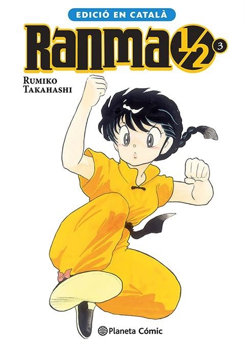 RANMA 1/2 3 ( CATALÀ ) | 9788411612135 | TAKAHASHI, RUMIKO | Llibreria Online de Vilafranca del Penedès | Comprar llibres en català