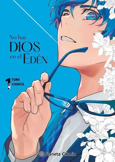 NO HAY DIOS EN EL EDÉN 1 | 9788411613637 | ICHINOSE, YUMA | Llibreria Online de Vilafranca del Penedès | Comprar llibres en català