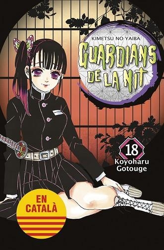 GUARDIANS DE LA NIT 18 | 9788467958645 | GOTOUGE, KOYOHARU | Llibreria Online de Vilafranca del Penedès | Comprar llibres en català