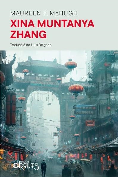 XINA MUNTANYA ZHANG | 9788412761658 | MCHUGH, MAUREEN F. | Llibreria Online de Vilafranca del Penedès | Comprar llibres en català