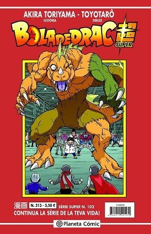 BOLA DE DRAC SÈRIE VERMELLA 313 | 9788411401494 | TORIYAMA, AKIRA | Llibreria Online de Vilafranca del Penedès | Comprar llibres en català