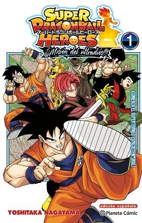 DRAGON BALL HEROES ULTRA GOD MISSION Nº 01 | 9788411612630 | TORIYAMA, AKIRA/NAGAYAMA, YOSHITAKA | Llibreria Online de Vilafranca del Penedès | Comprar llibres en català