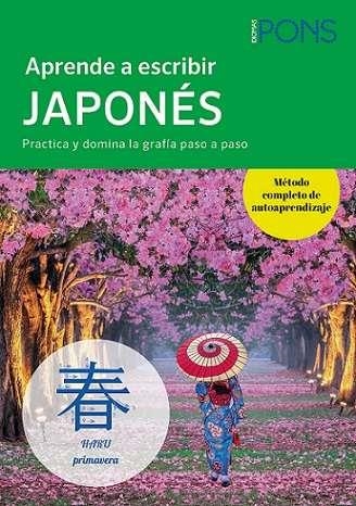 APRENDE A ESCRIBIR JAPONES | 9788419065735 | Llibreria Online de Vilafranca del Penedès | Comprar llibres en català