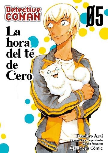 DETECTIVE CONAN LA HORA DEL TÉ DE CERO 05 | 9788411612982 | AOYAMA, GOSHO | Llibreria L'Odissea - Libreria Online de Vilafranca del Penedès - Comprar libros