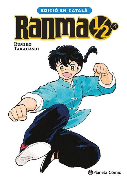 RANMA 1/2 Nº 04 ( CATALÀ ) | 9788411613187 | TAKAHASHI, RUMIKO | Llibreria L'Odissea - Libreria Online de Vilafranca del Penedès - Comprar libros