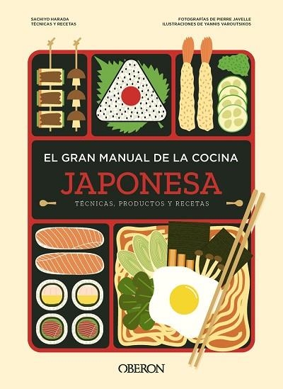 EL GRAN MANUAL DE LA COCINA JAPONESA | 9788441549609 | HARADA, SACHIYO | Llibreria L'Odissea - Libreria Online de Vilafranca del Penedès - Comprar libros