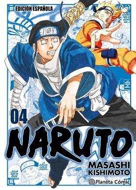 NARUTO JUMP REMIX Nº 04/24 | 9788411613651 | KISHIMOTO, MASASHI | Llibreria Online de Vilafranca del Penedès | Comprar llibres en català