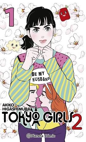 TOKYO GIRLS II Nº 01 | 9788411613729 | HIGASHIMURA, AKIKO | Llibreria Online de Vilafranca del Penedès | Comprar llibres en català