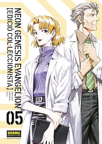 NEON GENESIS EVANGELION CATALA ED COL·LECCIONISTA 5 ( CATALÀ ) | 9788467959970 | SADAMOTO, YOSHIYUKI/KHARA | Llibreria Online de Vilafranca del Penedès | Comprar llibres en català