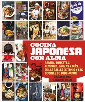 COCINA JAPONESA CON ALMA | 9788419509154 | SALAT, HARRIS/ONO, TADASHI | Llibreria L'Odissea - Libreria Online de Vilafranca del Penedès - Comprar libros