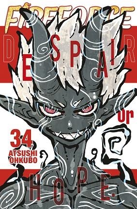 FIRE FORCE 34 | 9788467971255 | OHKUBO, ATSUSHI | Llibreria Online de Vilafranca del Penedès | Comprar llibres en català