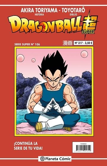 DRAGON BALL SERIE ROJA Nº 317 | 9788411616584 | TORIYAMA, AKIRA | Llibreria L'Odissea - Libreria Online de Vilafranca del Penedès - Comprar libros